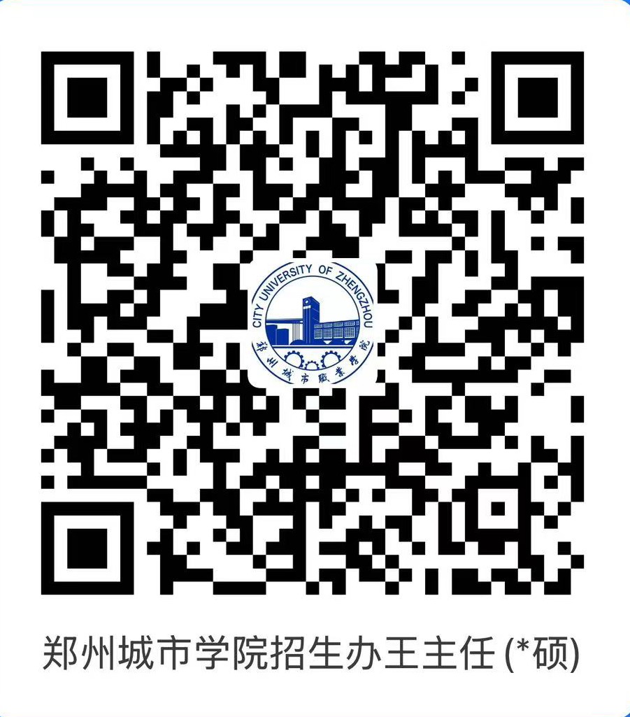 支付宝收款码